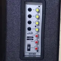 اکو همراه غزل برق و باطری