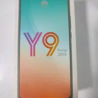Y9. prime|موبایل|ارومیه, |دیوار