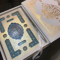 قرآن نفیس سفید عروس