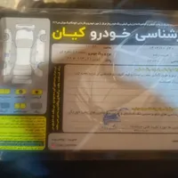 سمند سورن معمولی، مدل ۱۳۸۸|خودرو سواری و وانت|قرچک, |دیوار