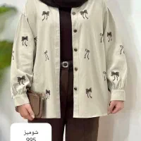 آنلاین شاپ لباس رفیعی