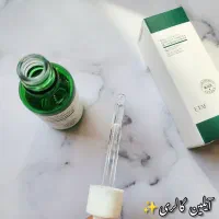 سرم سالیسیلیک اسید ایتا ضدجوش و کوچک کننده منافذ