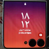 گوشی سامسونگ Z filip 7 رم ۱۲