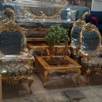 مبل سلطنتی، و کلاسیک