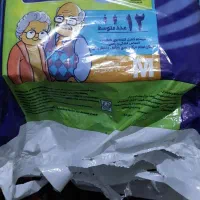 پوشاک بزرگسال