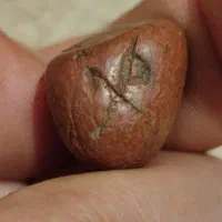 سنگ گبری باستانی هبهاب