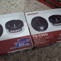 توییتر بکسل بند سردنده ارم چراغدار سنسور دنده عقب