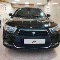 دنا پلاس اتومات1401