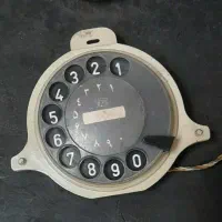 شماره گیر تلفن قدیمی