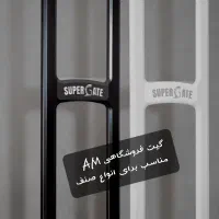 فروش نصب تعمیر دزدگیر لباس تگ مگنت