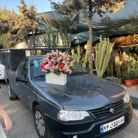 حمل بار/ وانت اریسان/ کفی مبلی