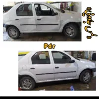 لمس جادوی ساف استار