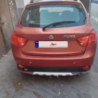 کوییک R  1400