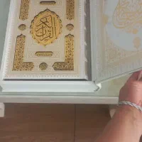 قرآن بزرگ نفیس عروس