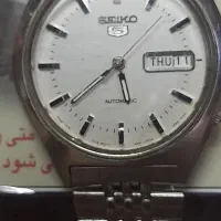 دوعددساعت اتومات سیکوپتج هردوسالم سلامت