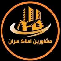 آپارتمان نوساز / شهرک راهآهن