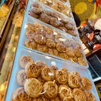فروش کامل تجهیزات کلوچه پزی