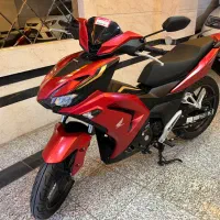 هندا وینر مشابه صفر