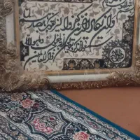 تابلو‌فرش