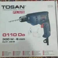 دریل توسن پلاس