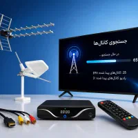 نصاب آنتن، تلویزیون، گیرنده دیجیتال