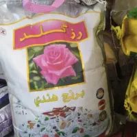 برنج هندی رز گلد تعداد زیاد موجود است