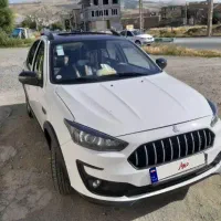 اطلس gسانروف دار