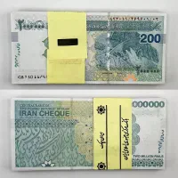 هدیه ۱۵۰ هزارتومانی رایگان