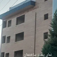 پیش-فروش-چهار-طبقه-12واحد