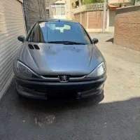 ۲۰۶ نوک مدادی ۸۴