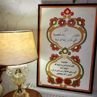 تابلوی نقاشی بزرگ
