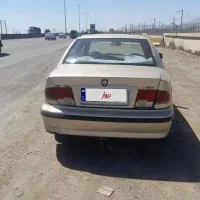 فروش فوری