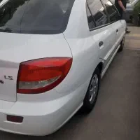 ریو  سند دست اول عروسک