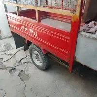 موتور سه چرخ زرنج مدل ۹۷