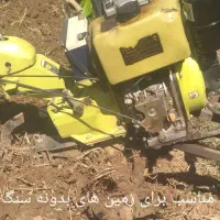 شخم باغ وگلخانه باتیلر پرقدرت 12اسب دیزلی****