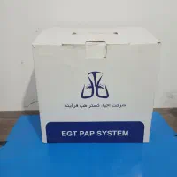 دستگاه اتو سی پپeco