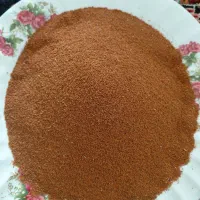 خاکشیر