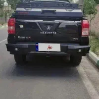 کلوت اتومات درحد