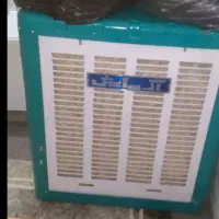 کولر ابی