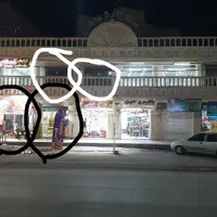 مغازه ۲۸ متری سراصلی باشگاه مرکزی همکف و بالا