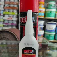 فروشگاه چسب و رنگ قاسمی