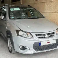 کوییک 1399 درحد نقد اقساط