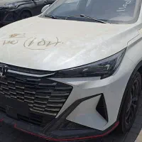 چانگان x5 plus 2026