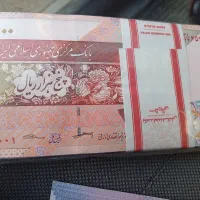 کلکسیون