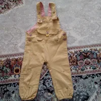 سرهمس اسپرت ۲۵۰ تومن