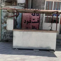 دکه فلافلی و حبوباتی ۵ شعله
