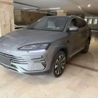 سانگ پلاس فول خاکستری ۲۰۲۵چشم خدا