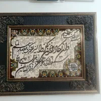 تابلو دیواری با قاب چوبی