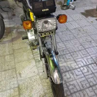 فروش فوری یا معاوضه