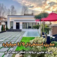 ویلاجنگلی250متر-سندروئت-با-استخرنزدیک-ساحل